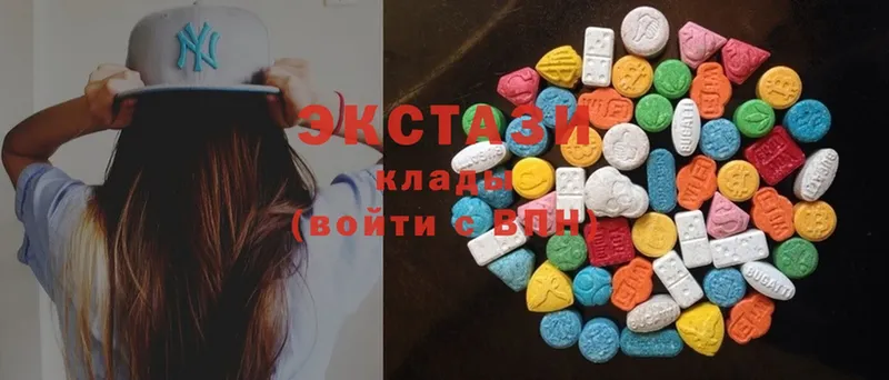 Ecstasy louis Vuitton  наркотики  omg ССЫЛКА  Новоаннинский 